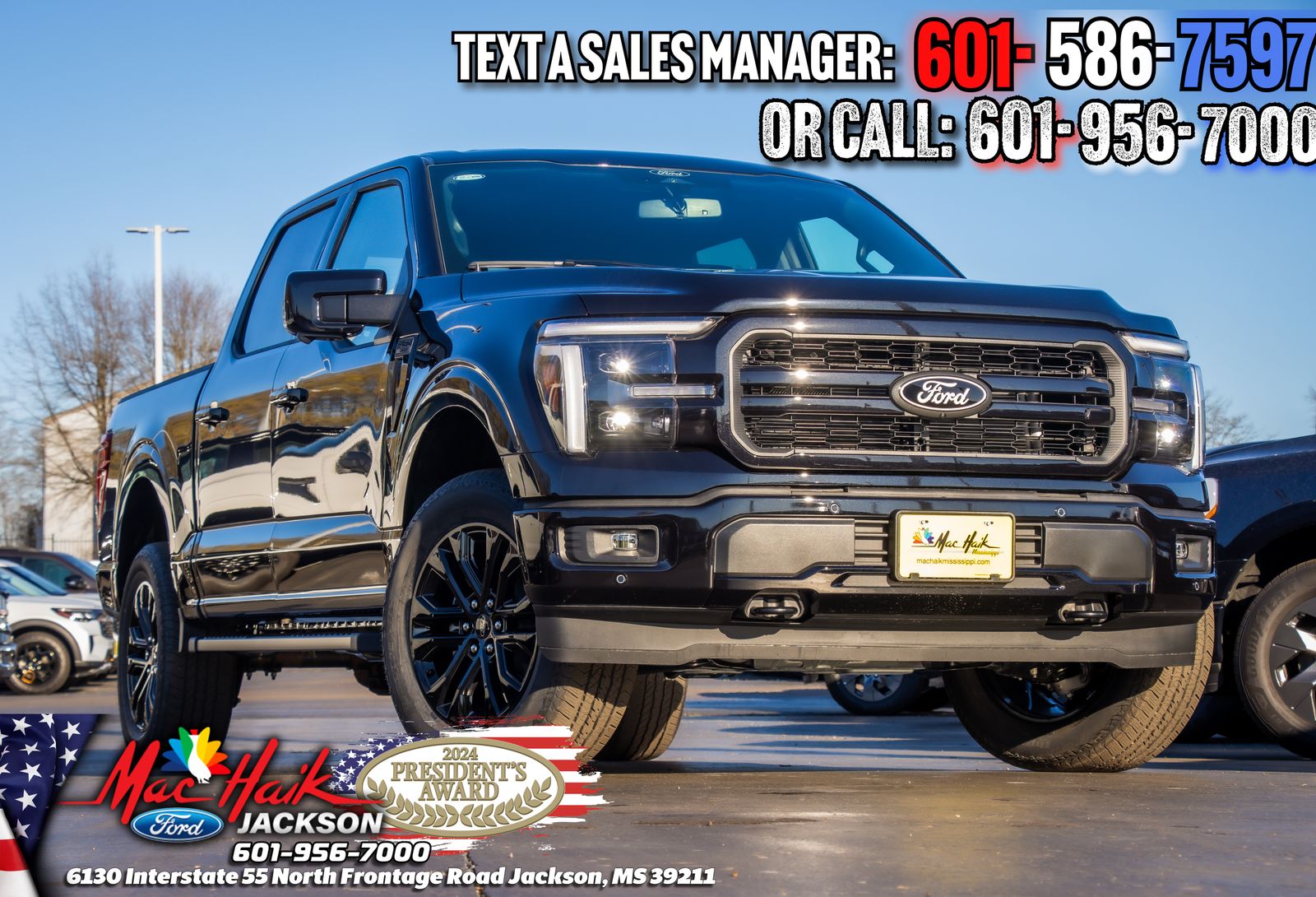 2026 Ford F-150 Lariat 4x4 SuperCrew 5-1/2 Box's photo