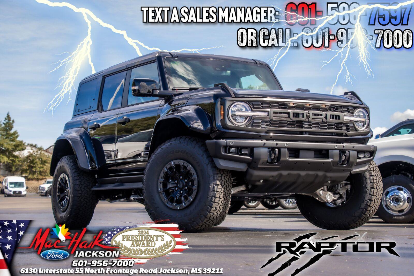2026 Ford Bronco