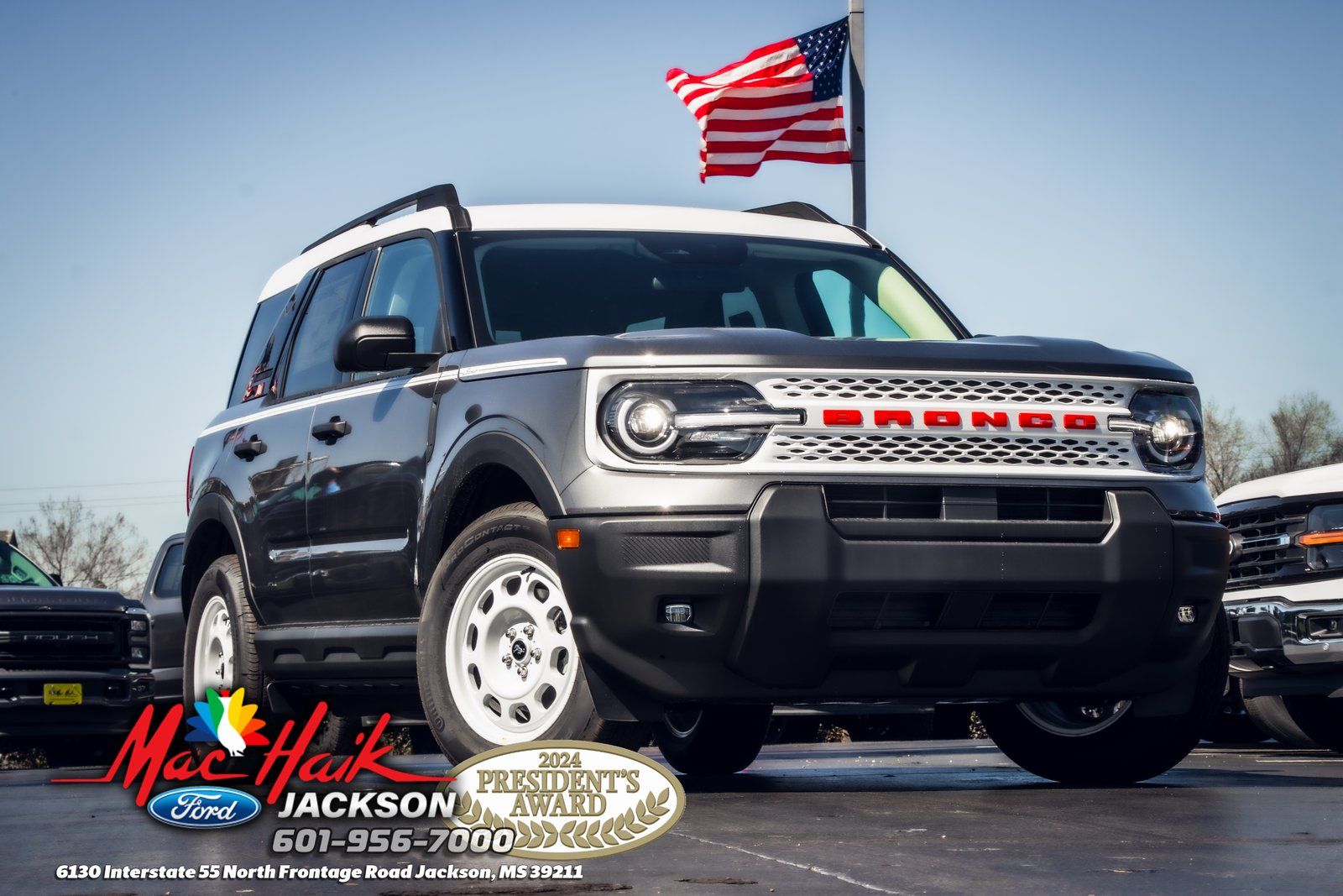 2025 Ford Bronco Sport