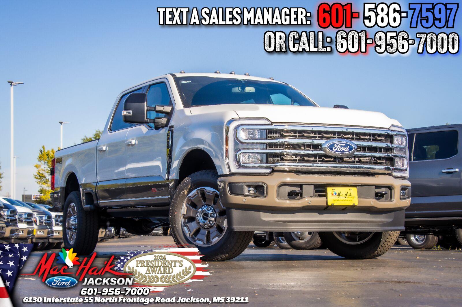 2027 Ford F-250