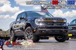  Ford Maverick