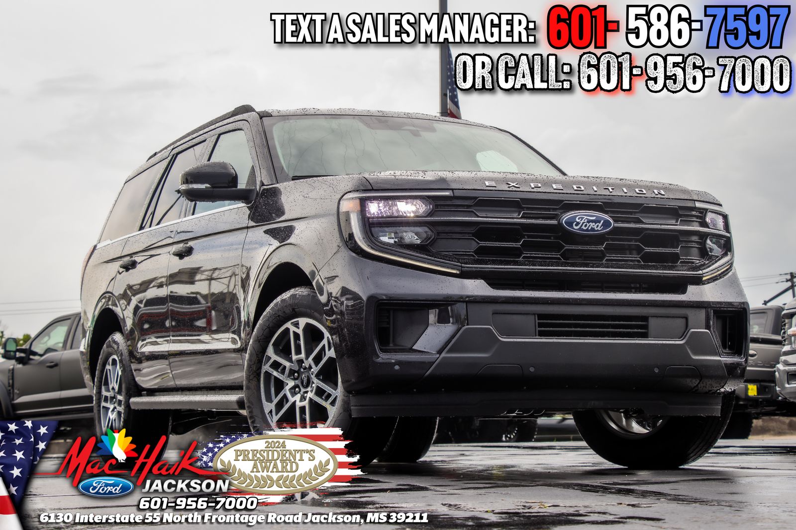2026 Ford Expedition Active