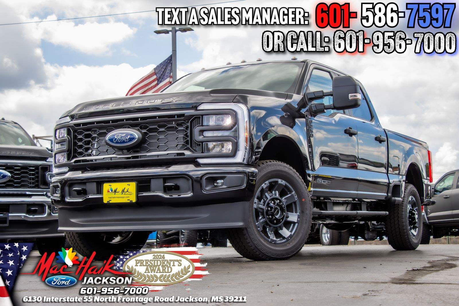 2026 Ford F-250
