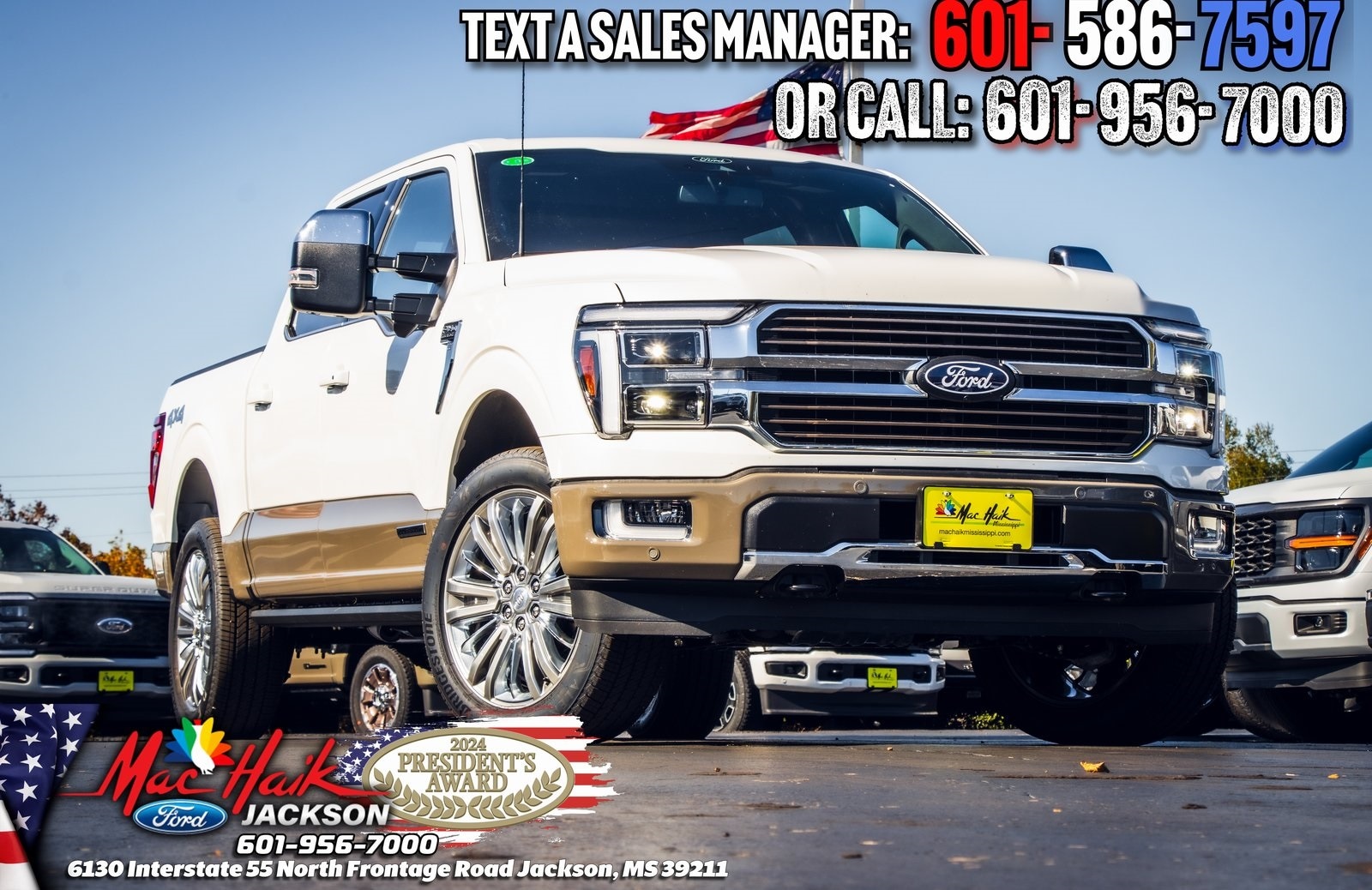 2025 Ford F-150 King Ranch's photo