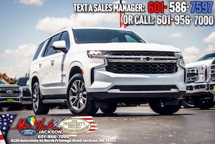 2023 Chevrolet Tahoe LS SUV