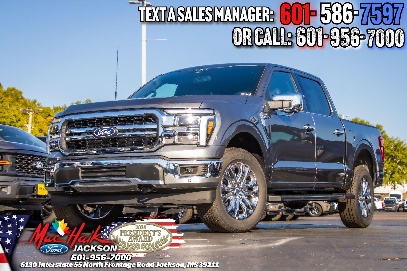 2026 Ford F150
