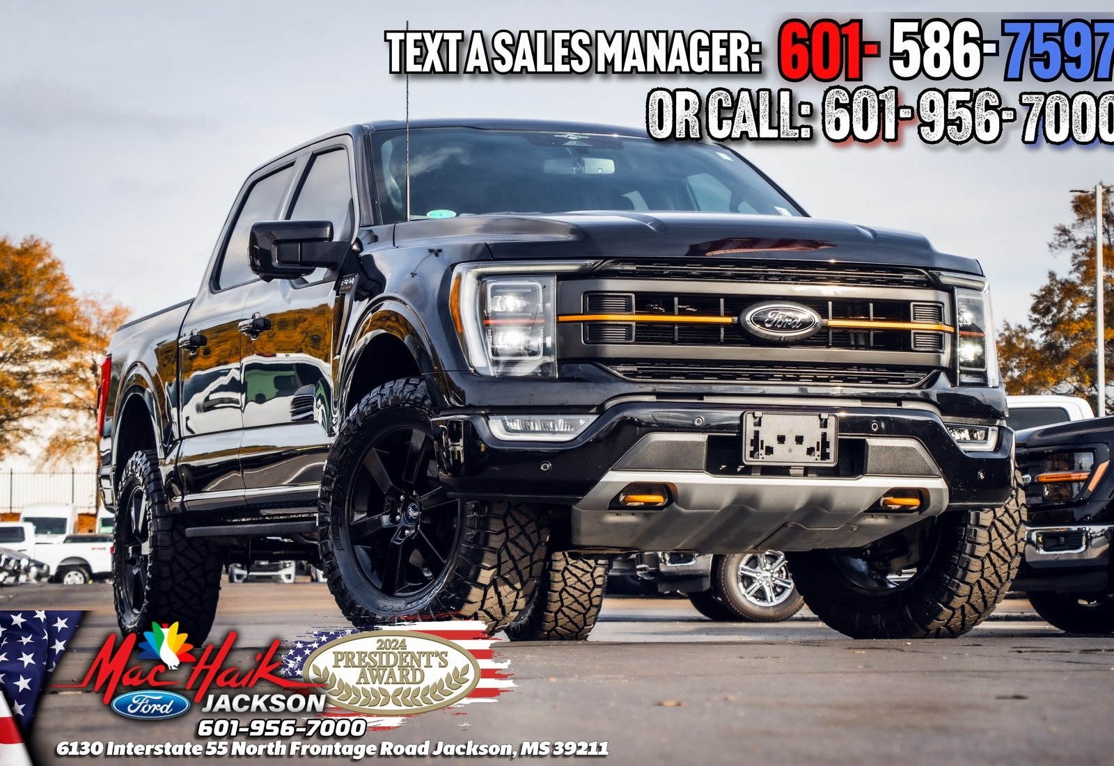 2023 Ford F-150 Tremor's photo