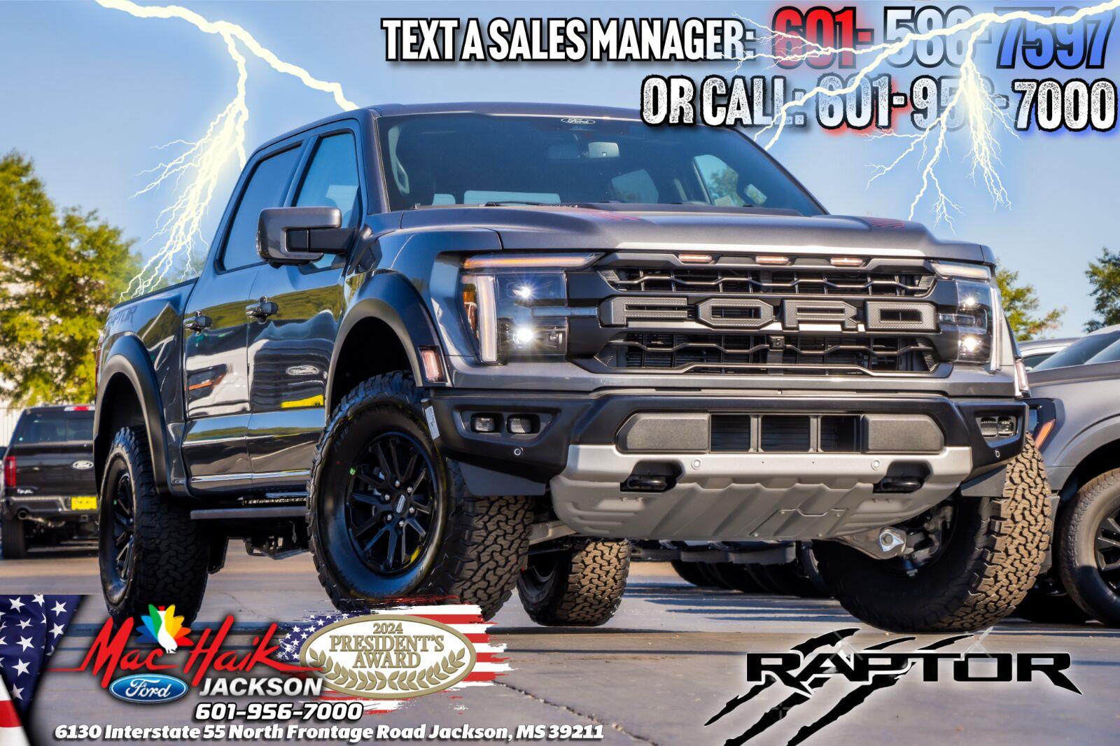 2026 Ford F-150