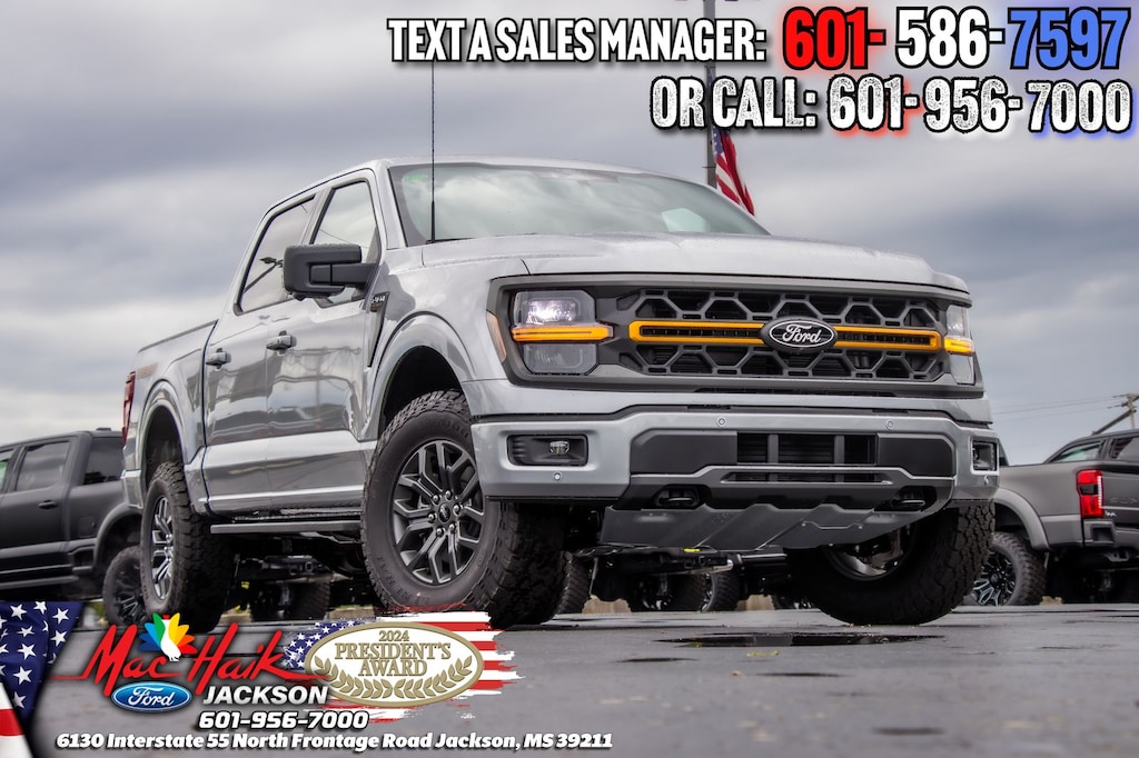 New 2026 Ford F-150 Tremor TRUCK