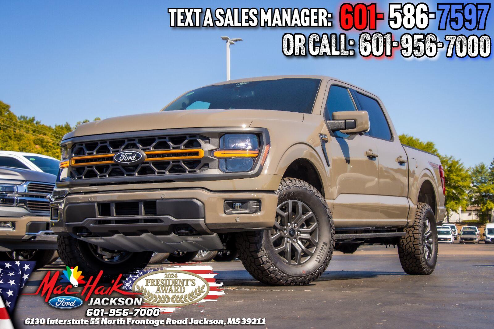  Ford F-150