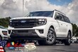 Ford Expedition Max