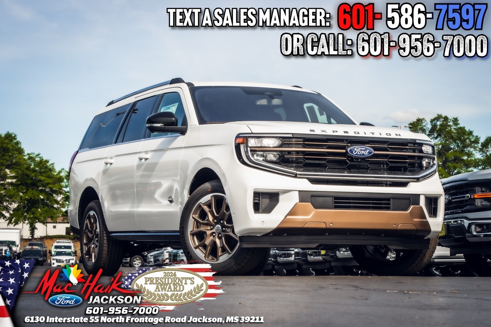 2025 Ford Expedition King Ranch's photo