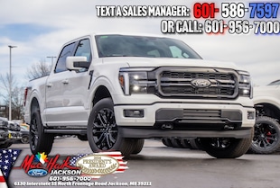 2026 Ford F-150 Lariat TRUCK