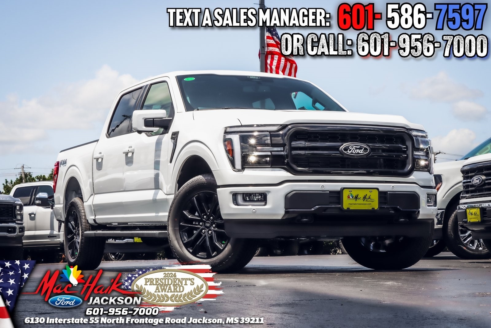 2025 Ford F-150 Lariat's photo