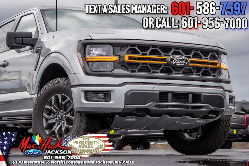 New 2026 Ford F-150 Tremor TRUCK