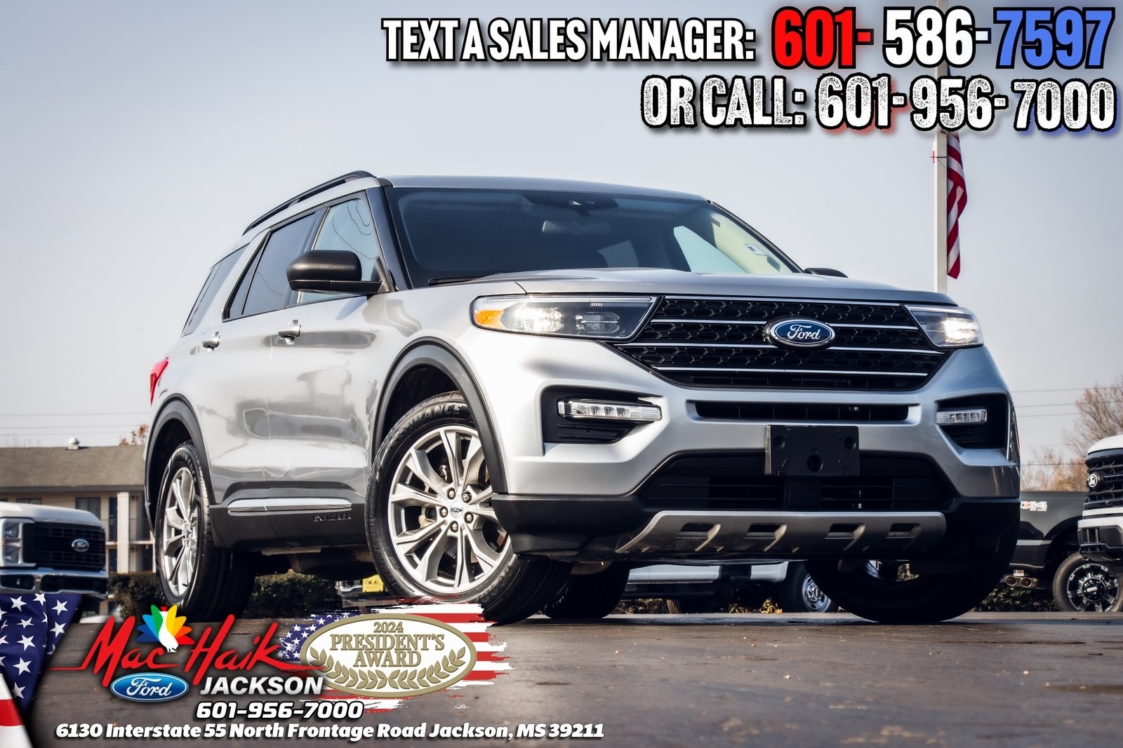 2023 Ford Explorer XLT's photo