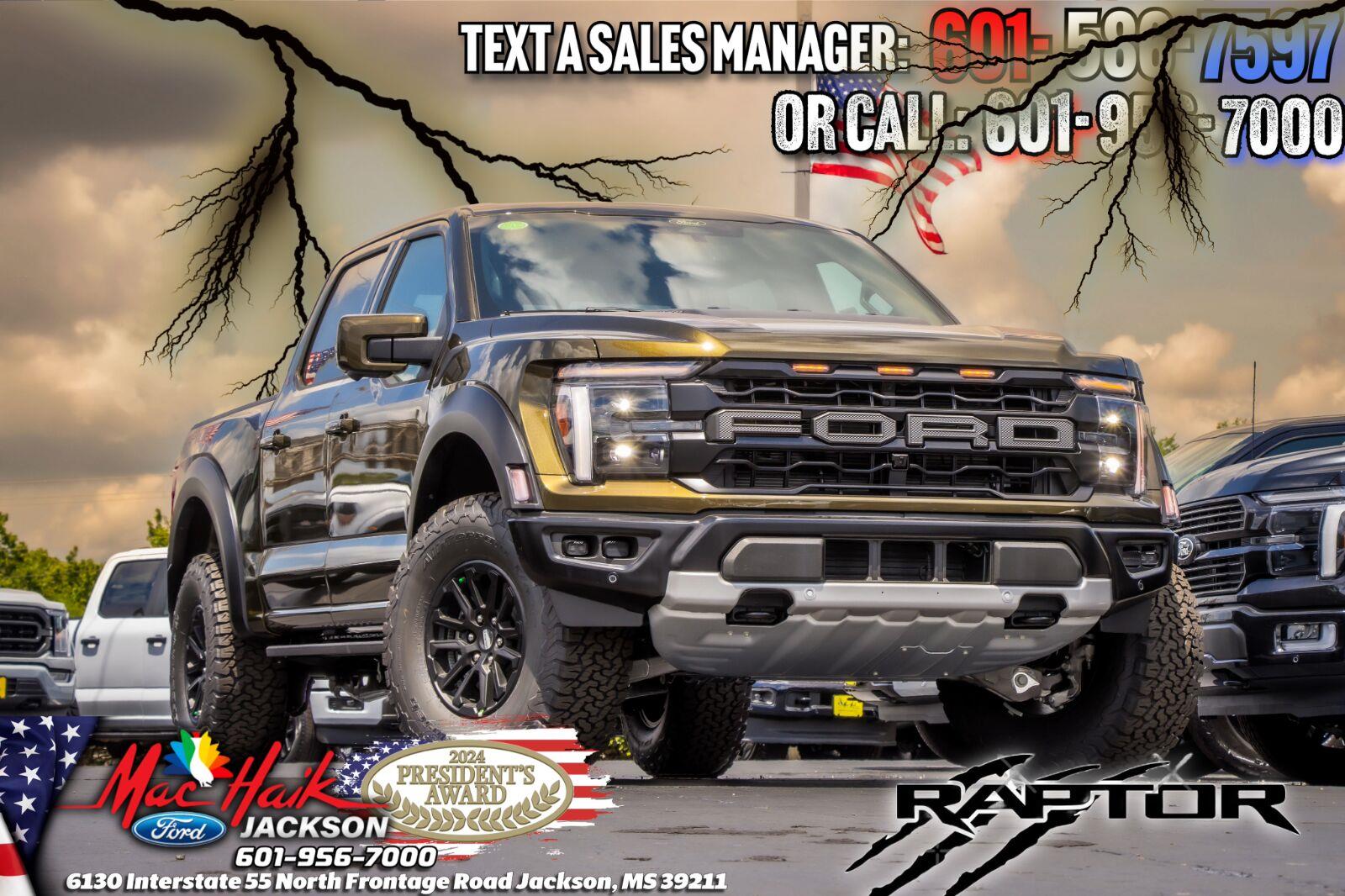  Ford F-150