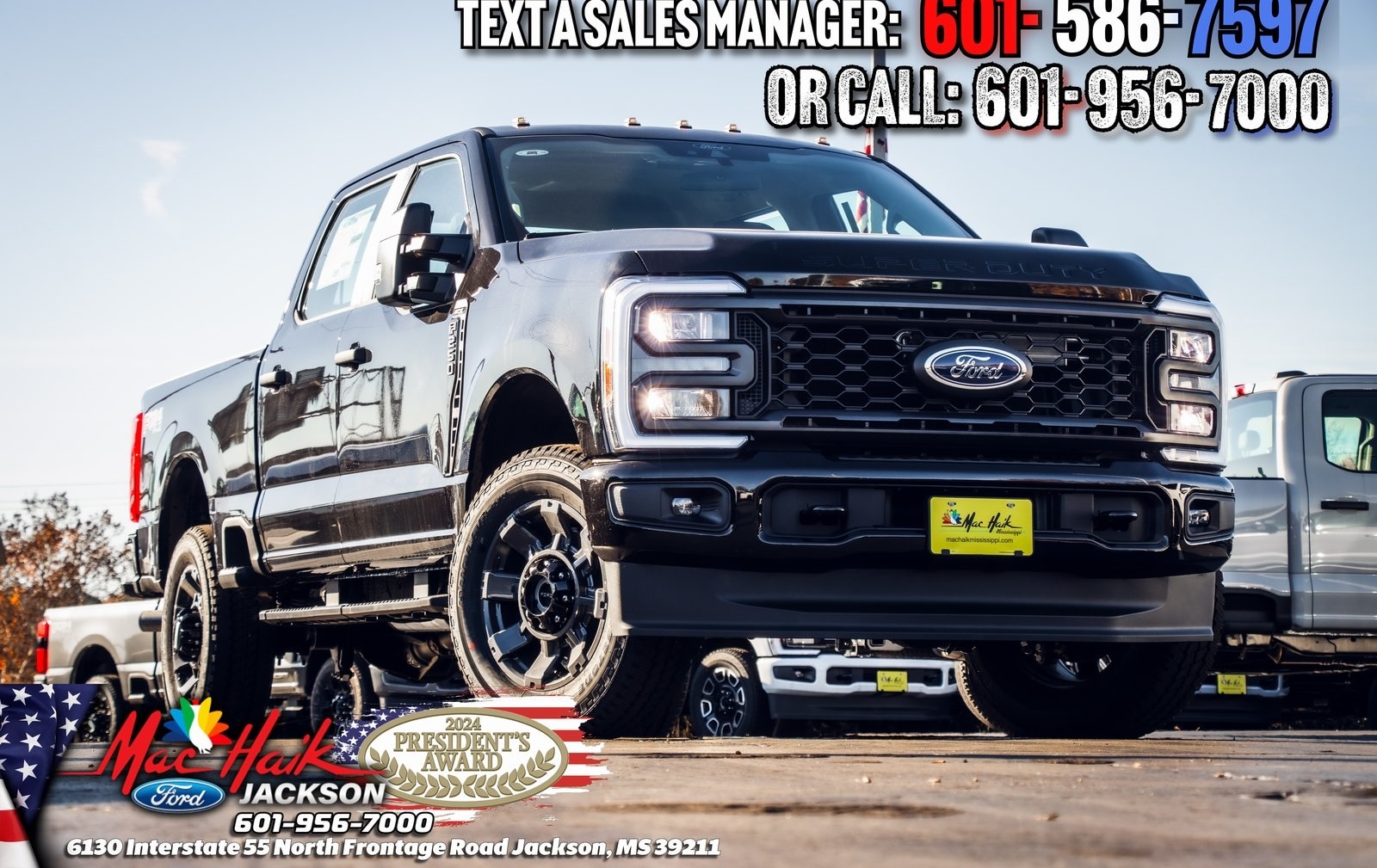 2026 Ford F-250 Base's photo