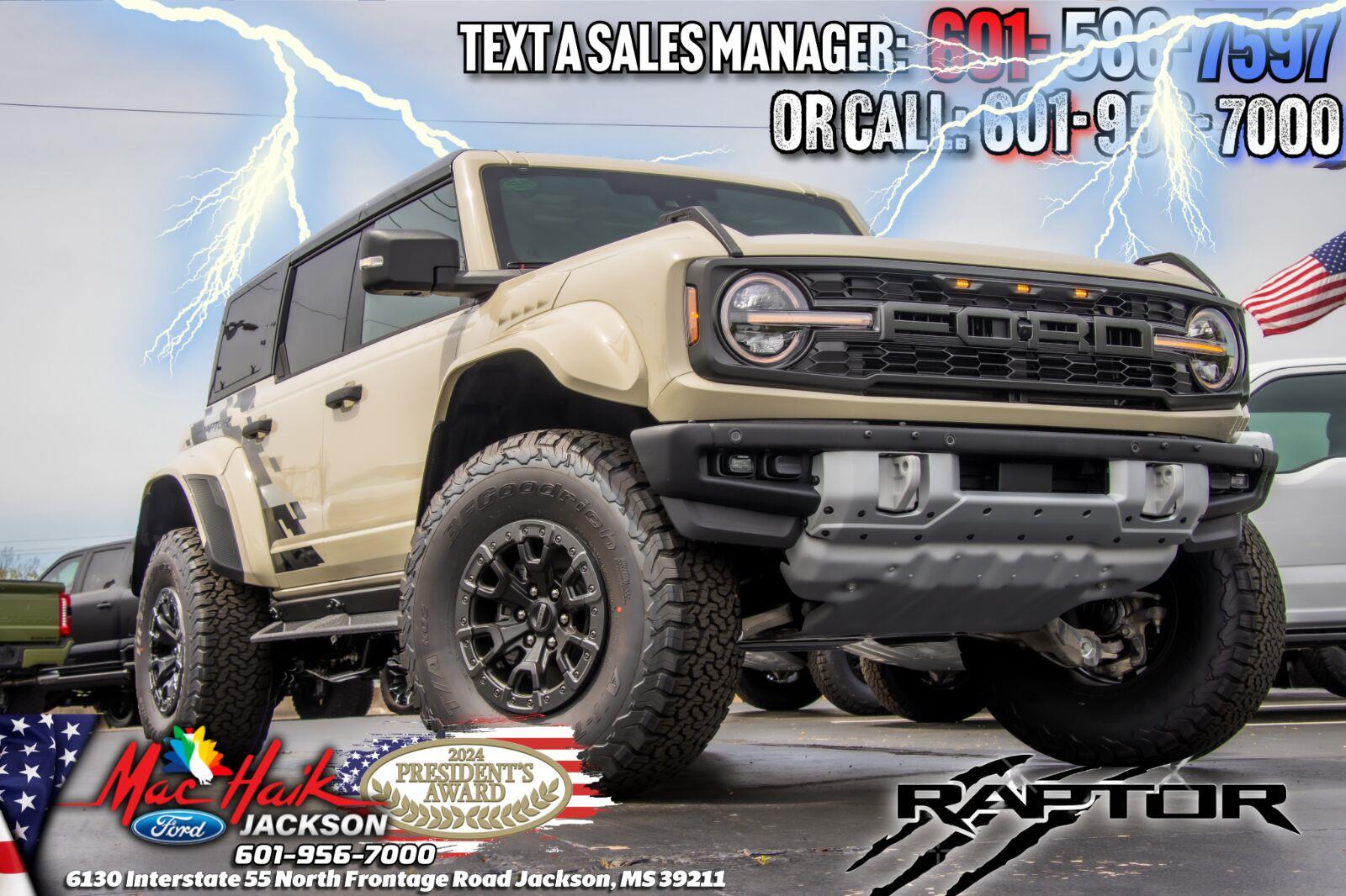 2026 Ford Bronco