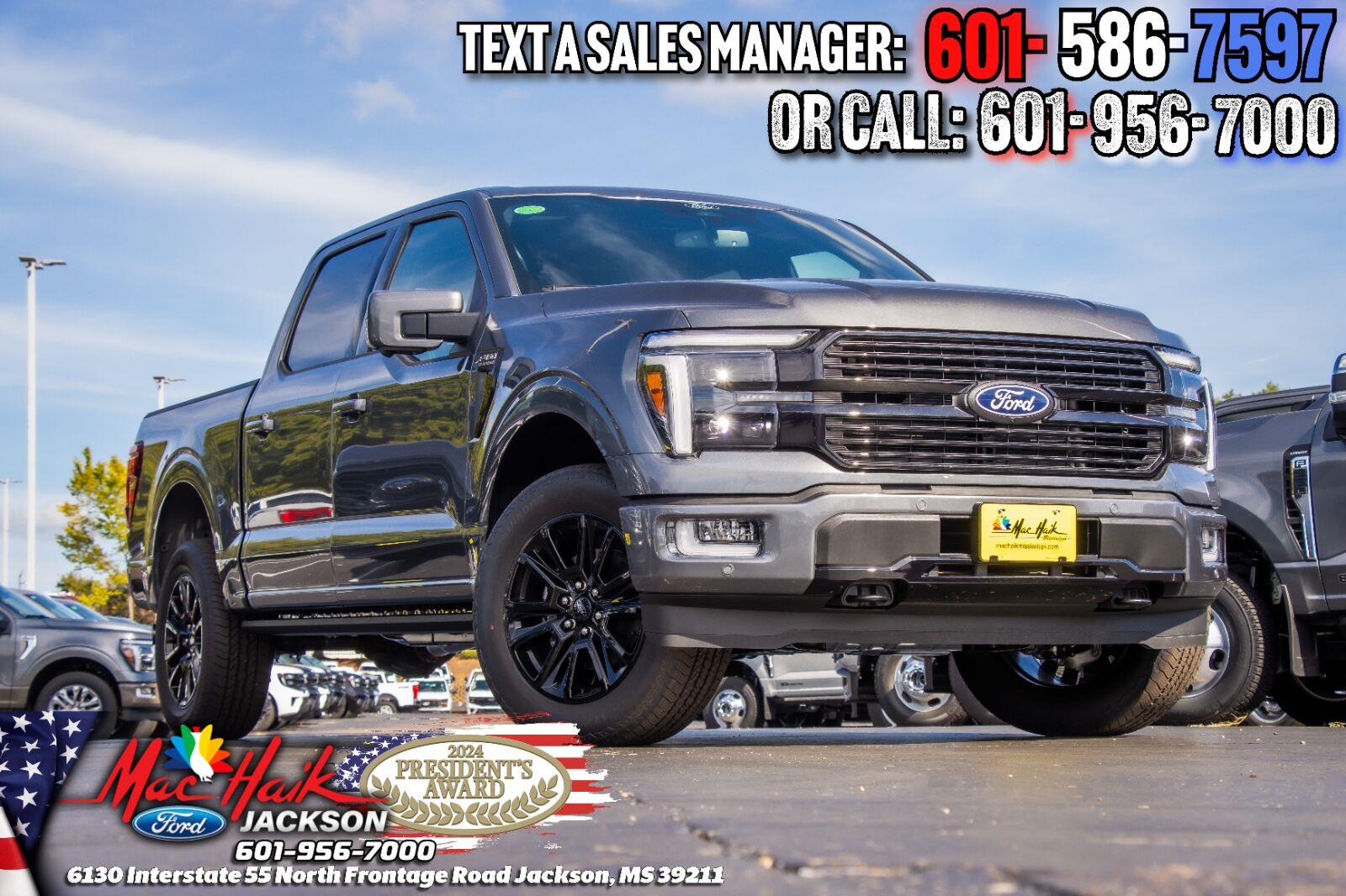 2026 Ford F-150