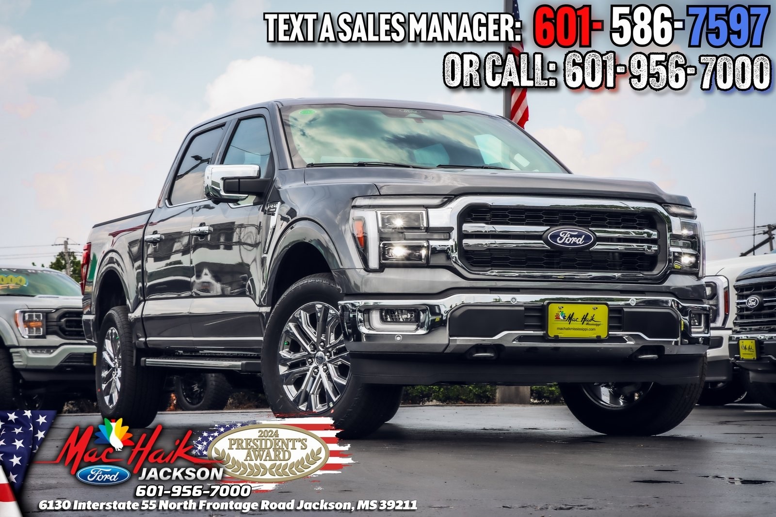 2024 Ford F-150 Lariat's photo