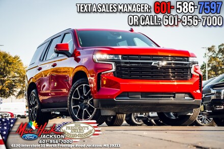 2023 Chevrolet Tahoe RST SUV