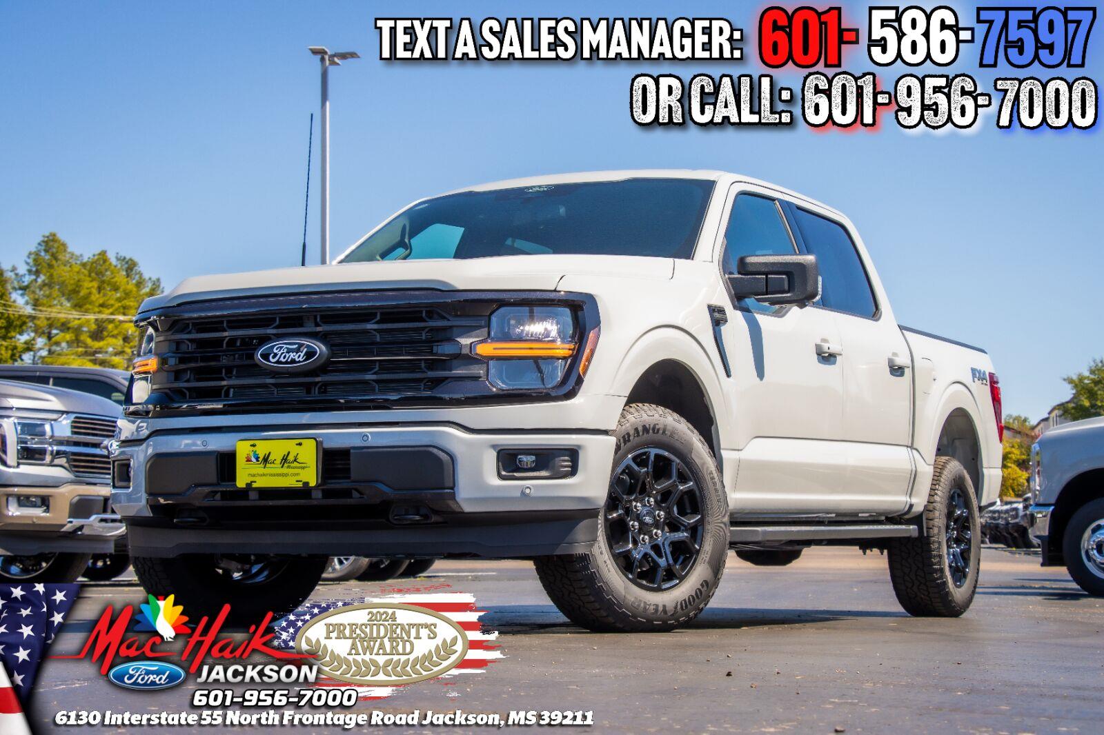 2026 Ford F-150