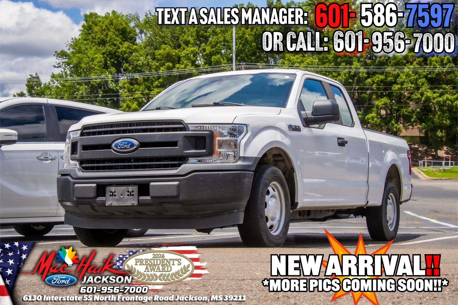 2019 Ford F-150 Lariat SuperCab 6-1/2 Box's photo