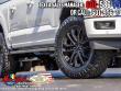 2026 Ford F-150 Lariat TRUCK
