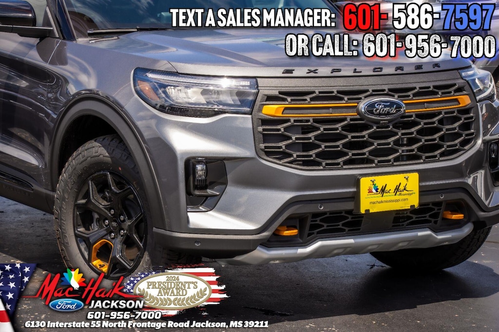 New 2026 Ford Explorer Tremor SUV