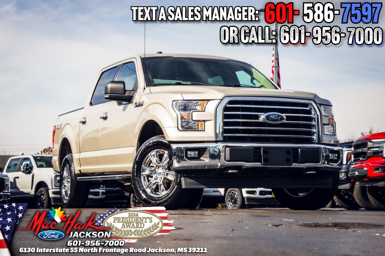 2017 Ford F-150 XLT's photo