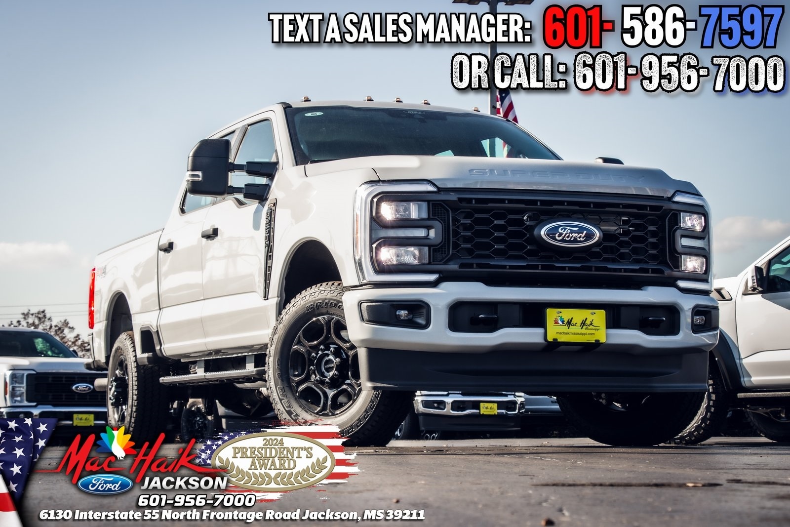 2026 Ford F-250 Base's photo