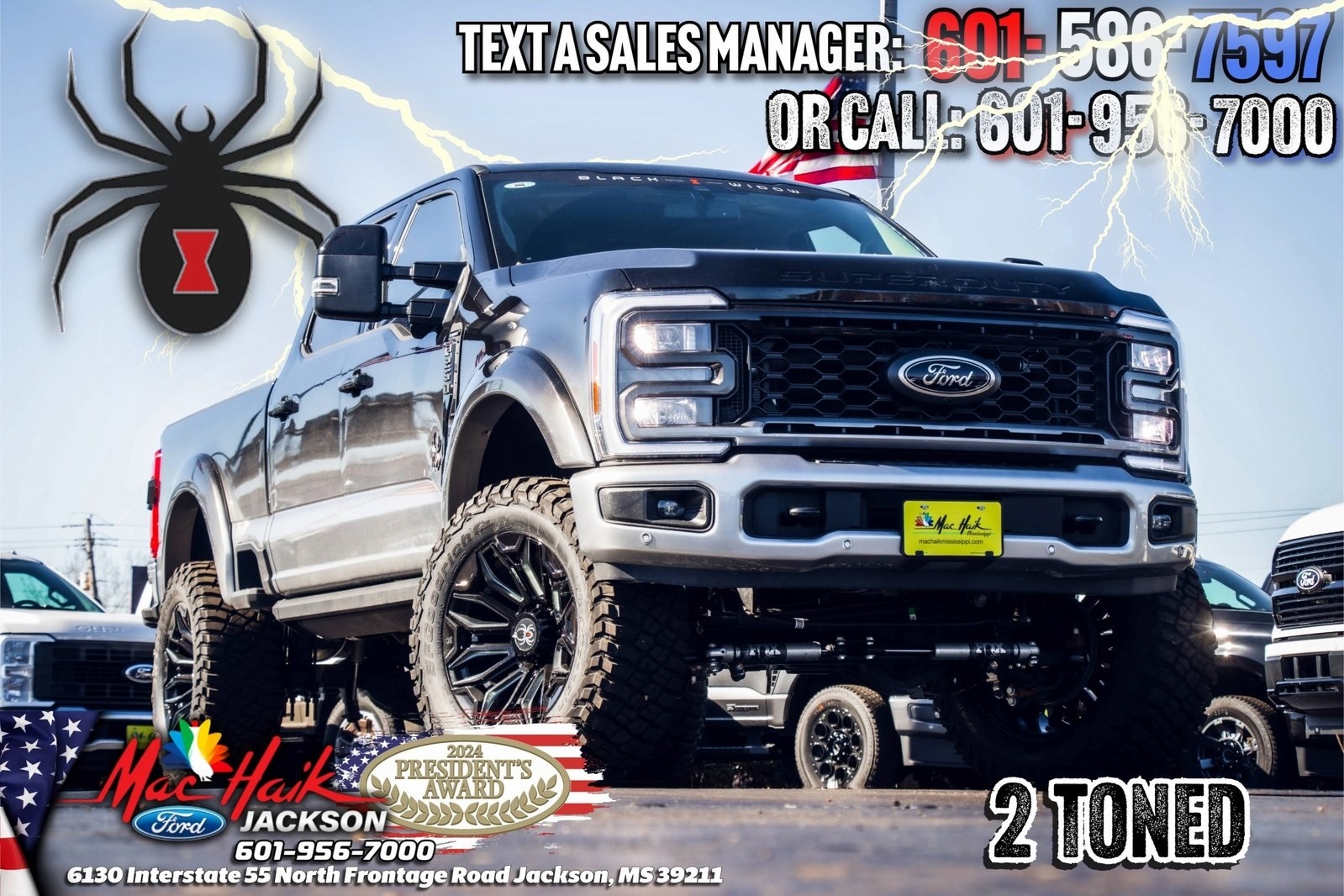 2026 Ford F-250 Super Duty Lariat