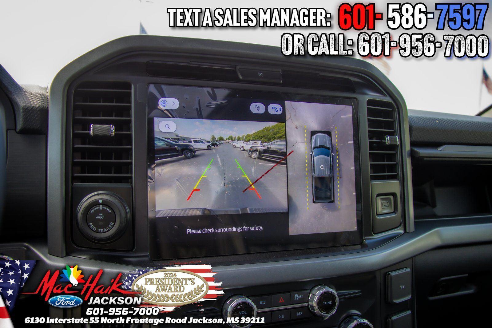 2025 Ford F-150 XLT - Photo 16