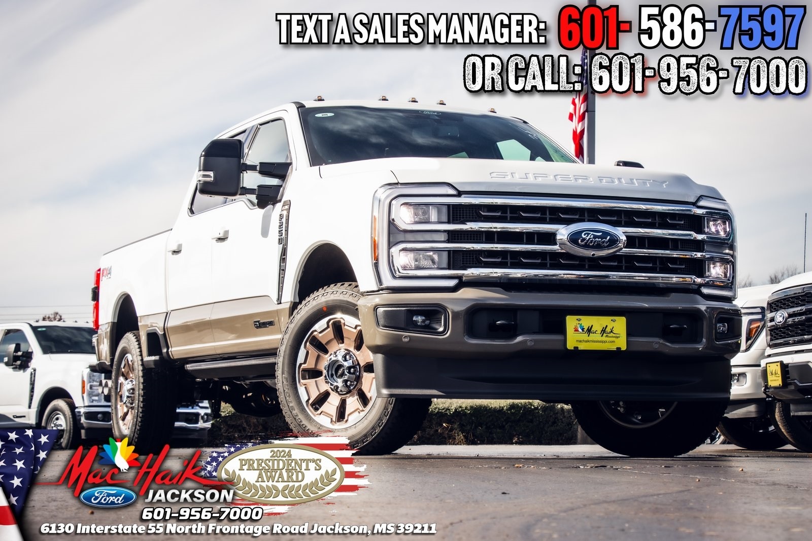 2026 Ford F-250 Base's photo