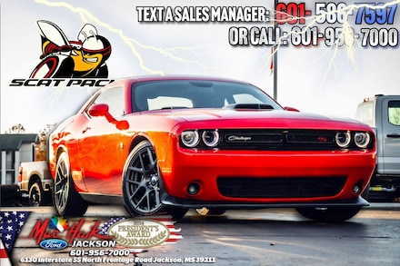2016 Dodge Challenger R/T Scat Pack Coupe