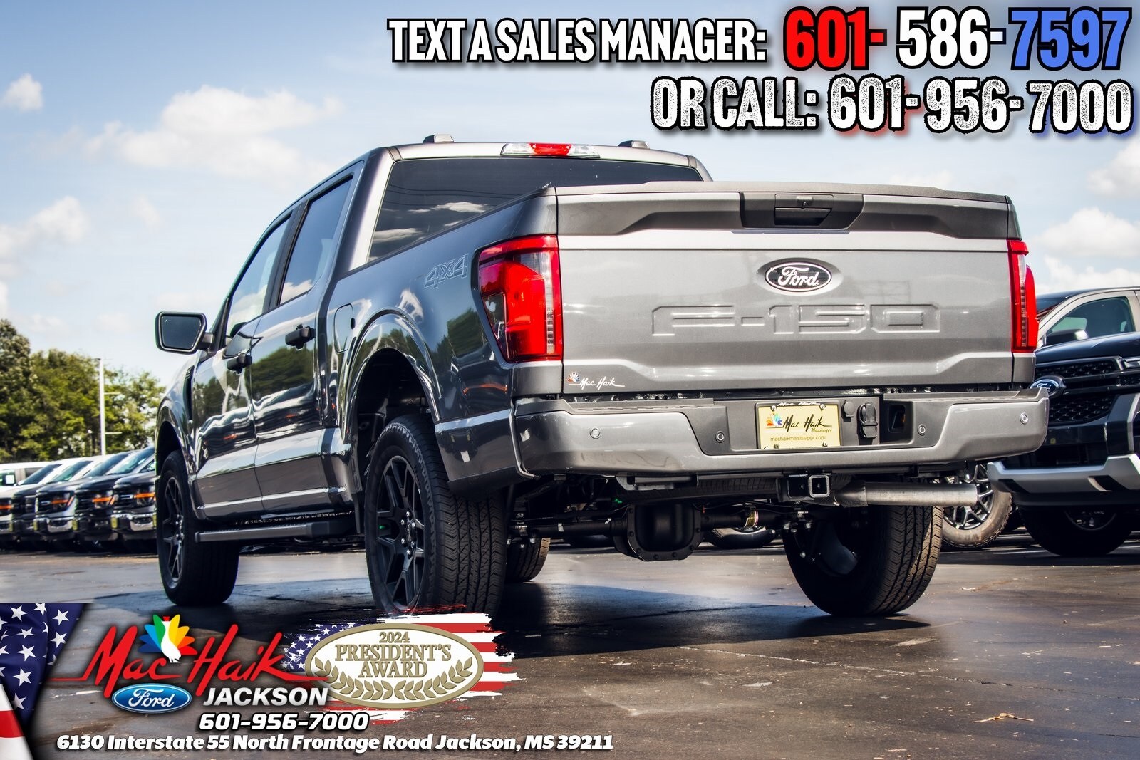 2025 Ford F-150 STX photo 3