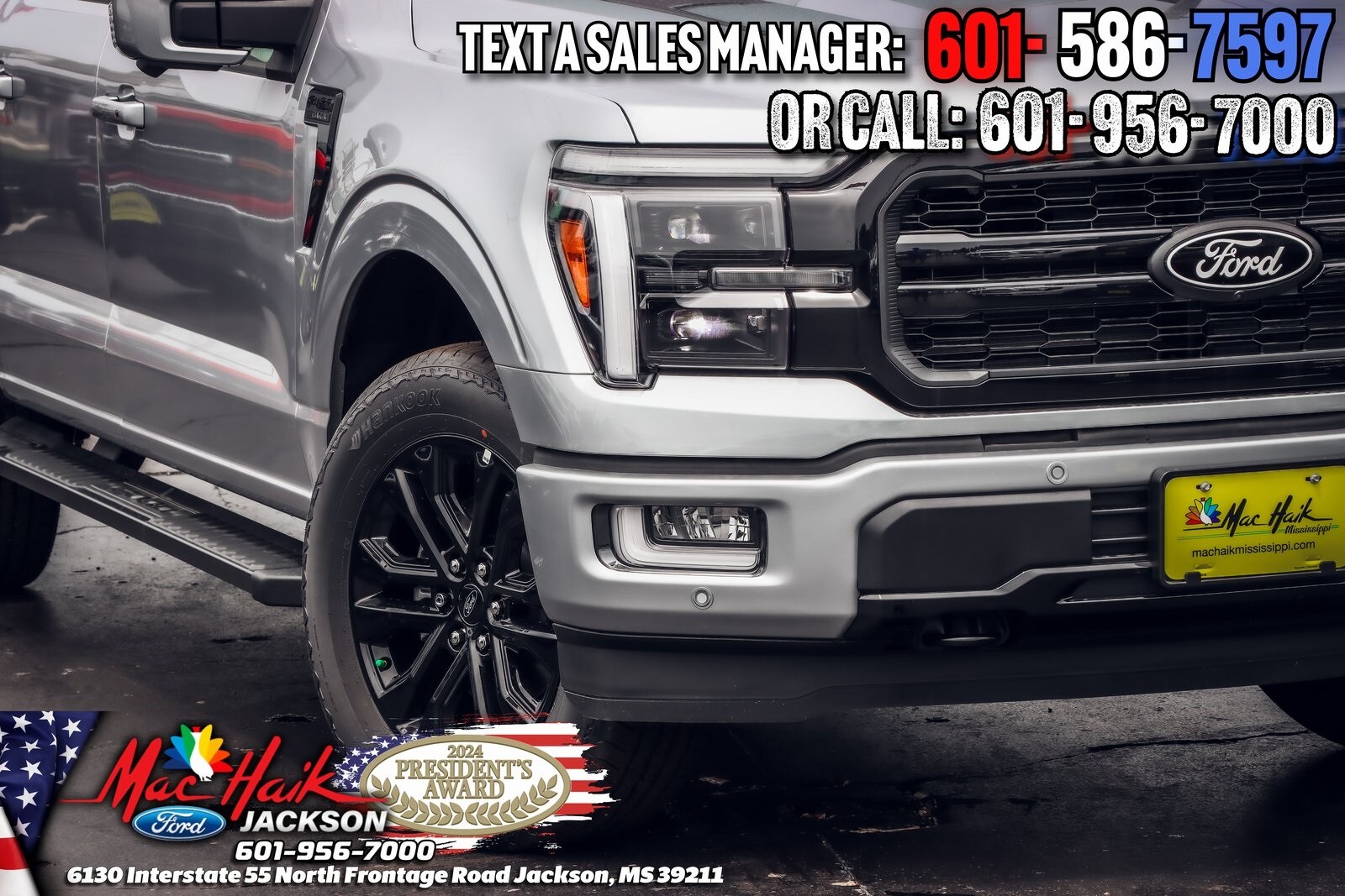 2025 Ford F-150 Lariat photo 3
