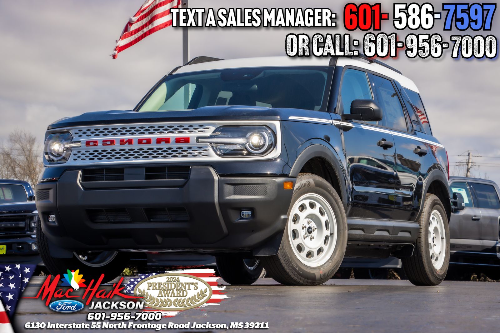 2025 Ford Bronco Sport