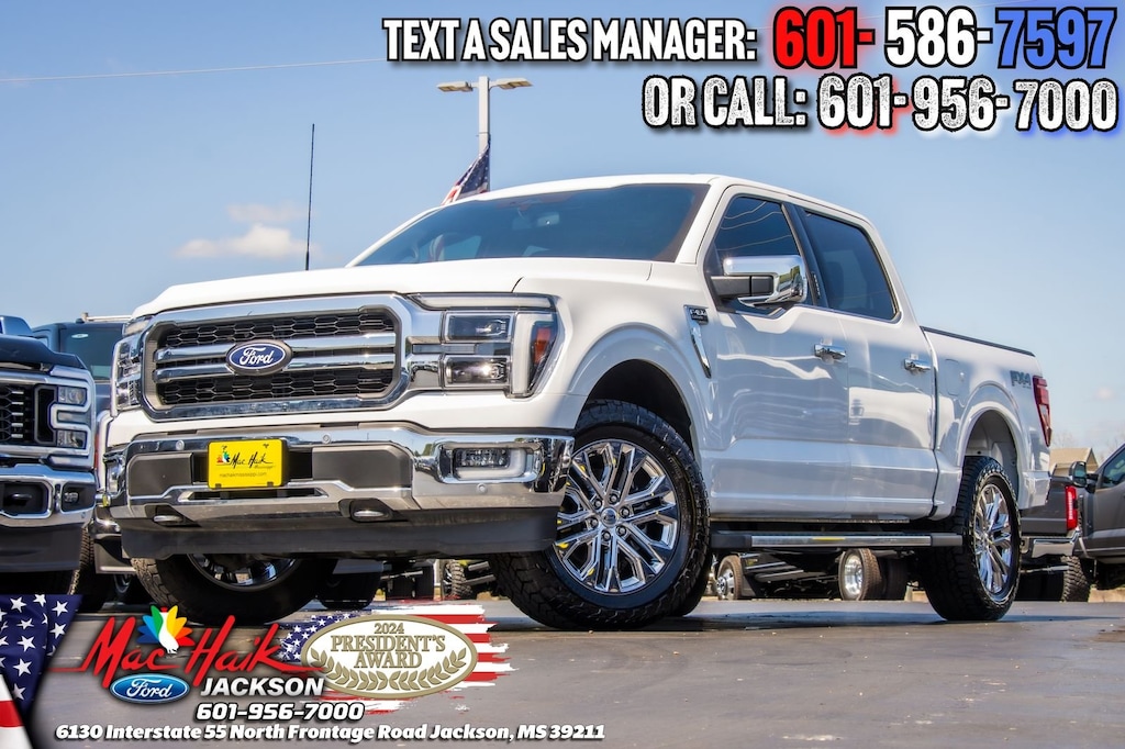 Used 2024 Ford F-150 Lariat SuperCrew