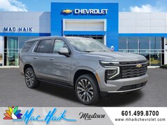 2026 Chevrolet Tahoe High Country SUV