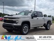  Chevrolet Silverado 2500 HD