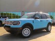  Ford Bronco Sport