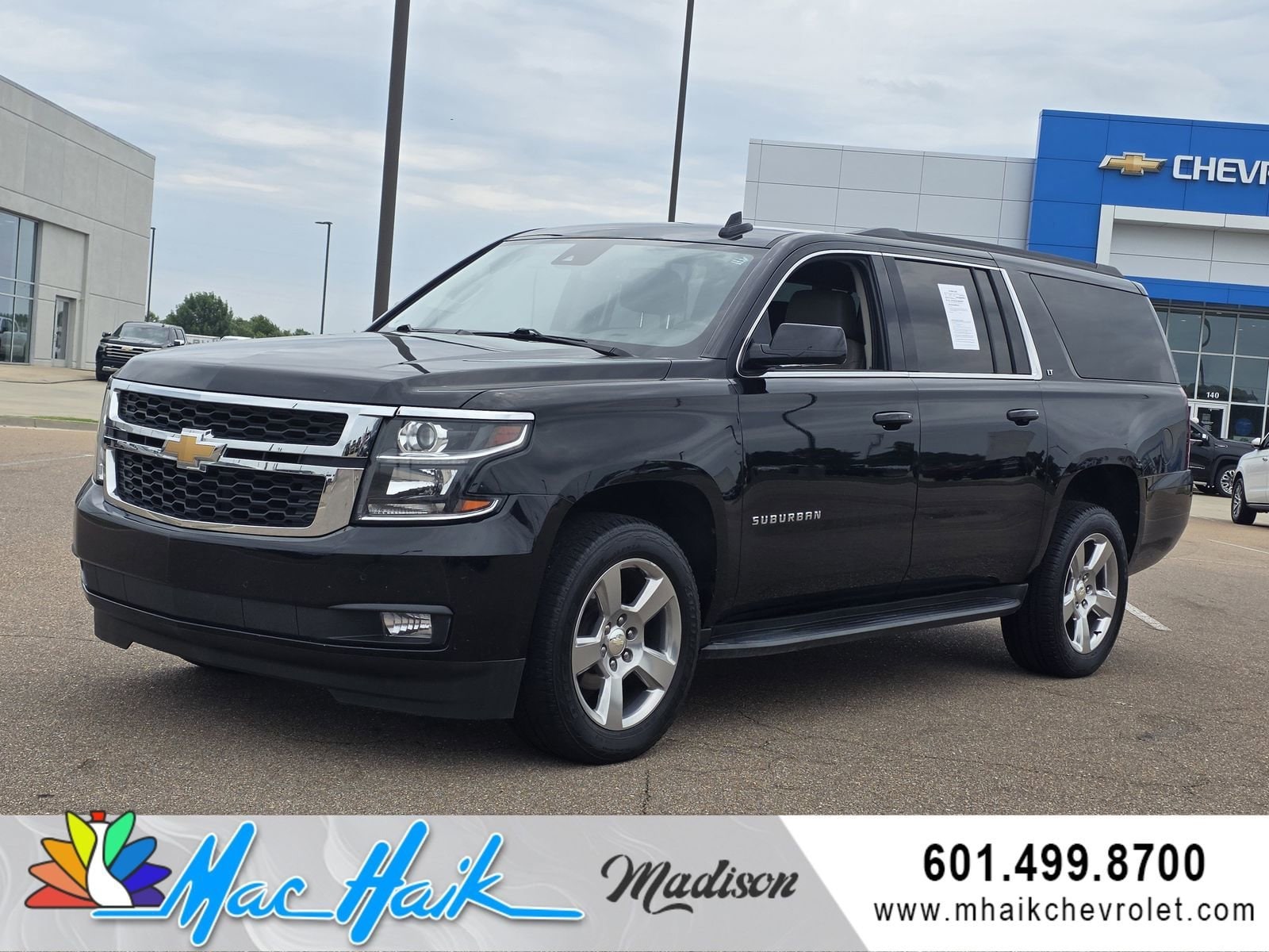 2020 Chevrolet Suburban