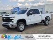  Chevrolet Silverado 2500 HD