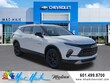  Chevrolet Blazer