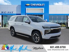 2026 Chevrolet Tahoe LS SUV