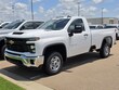  Chevrolet Silverado 2500 HD