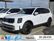  Kia Telluride