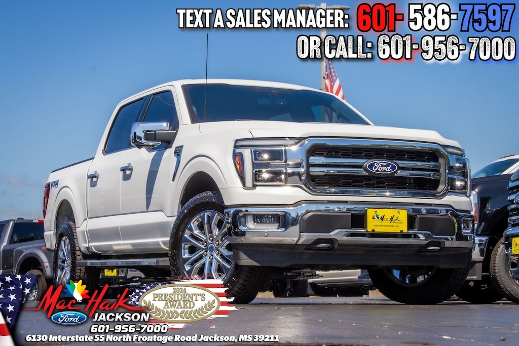 Used 2024 Ford F-150 Lariat SuperCrew